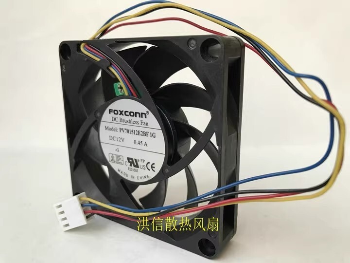 FOXCONN PV701512E2BF 1G DC12V 0.45A 70MM 4-Pin Double Ball Bearing Cooling fan