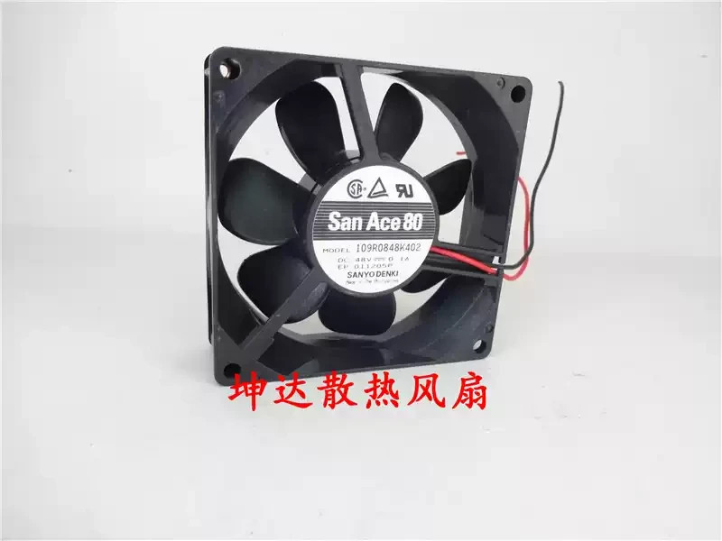 1PCS Sanyo 109R0848K402 DC48V 0.1A 2-wire inverter cooling fan