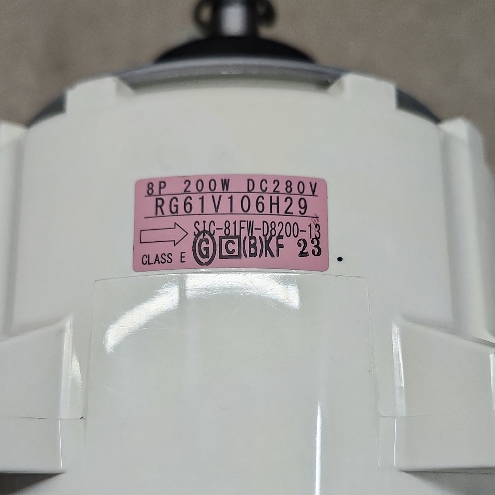 RG61V106H29 SIC-81FW-D8200-13 DC280V 200W Mitsubishi Electric HVAC Fan Motor