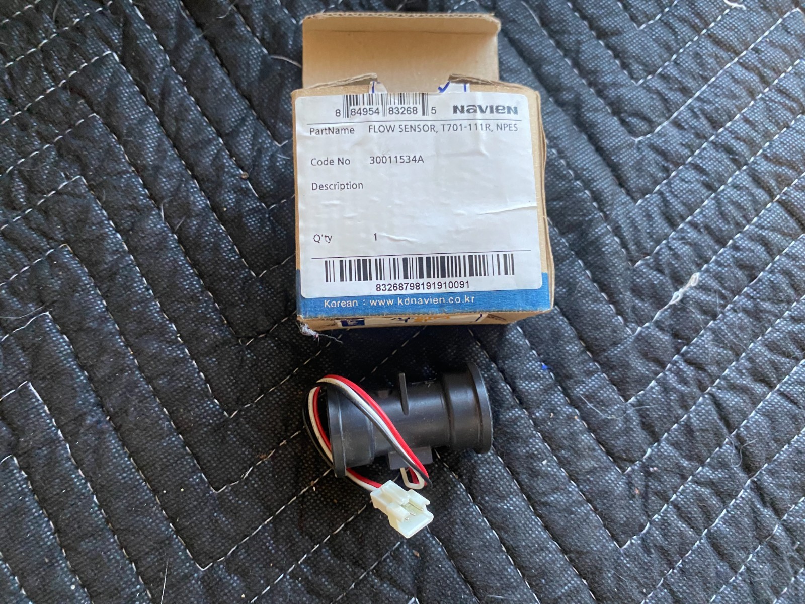 Navien HVAC Flow Sensor #30011534A