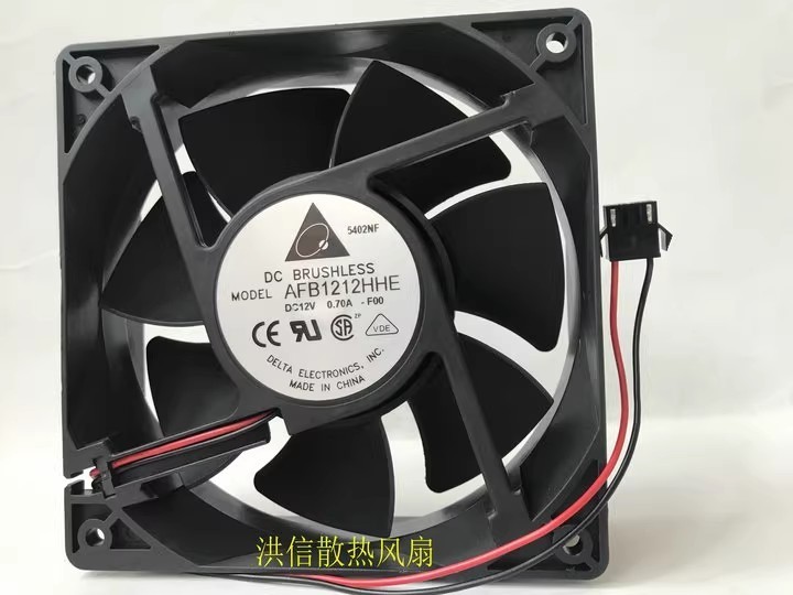 1PCS Delta AFB1212HHE 12038 DC12V 0.70A 12CM 2-Wire Cooling Fan