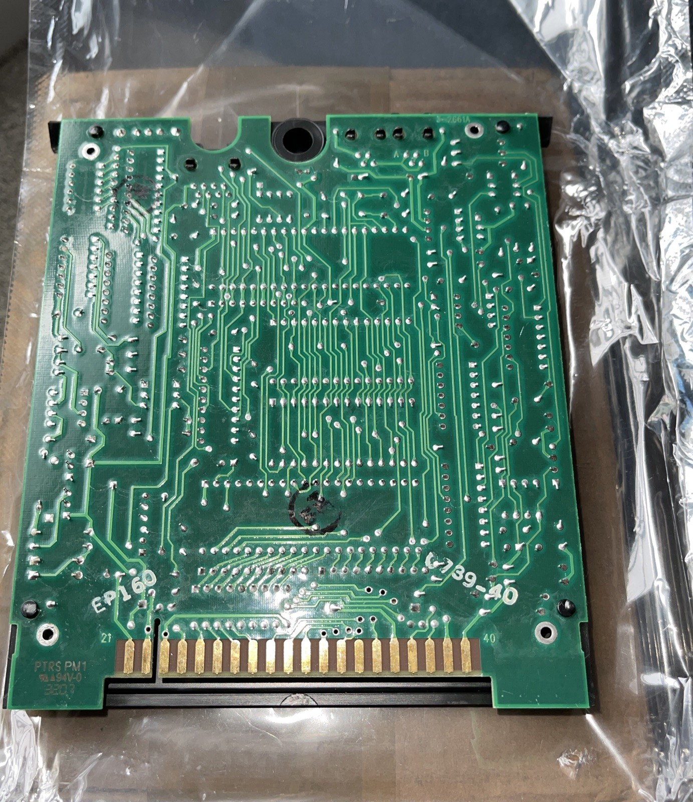 FIREYE EP160 PROGRAMMER MODULE NON-RECYCLE