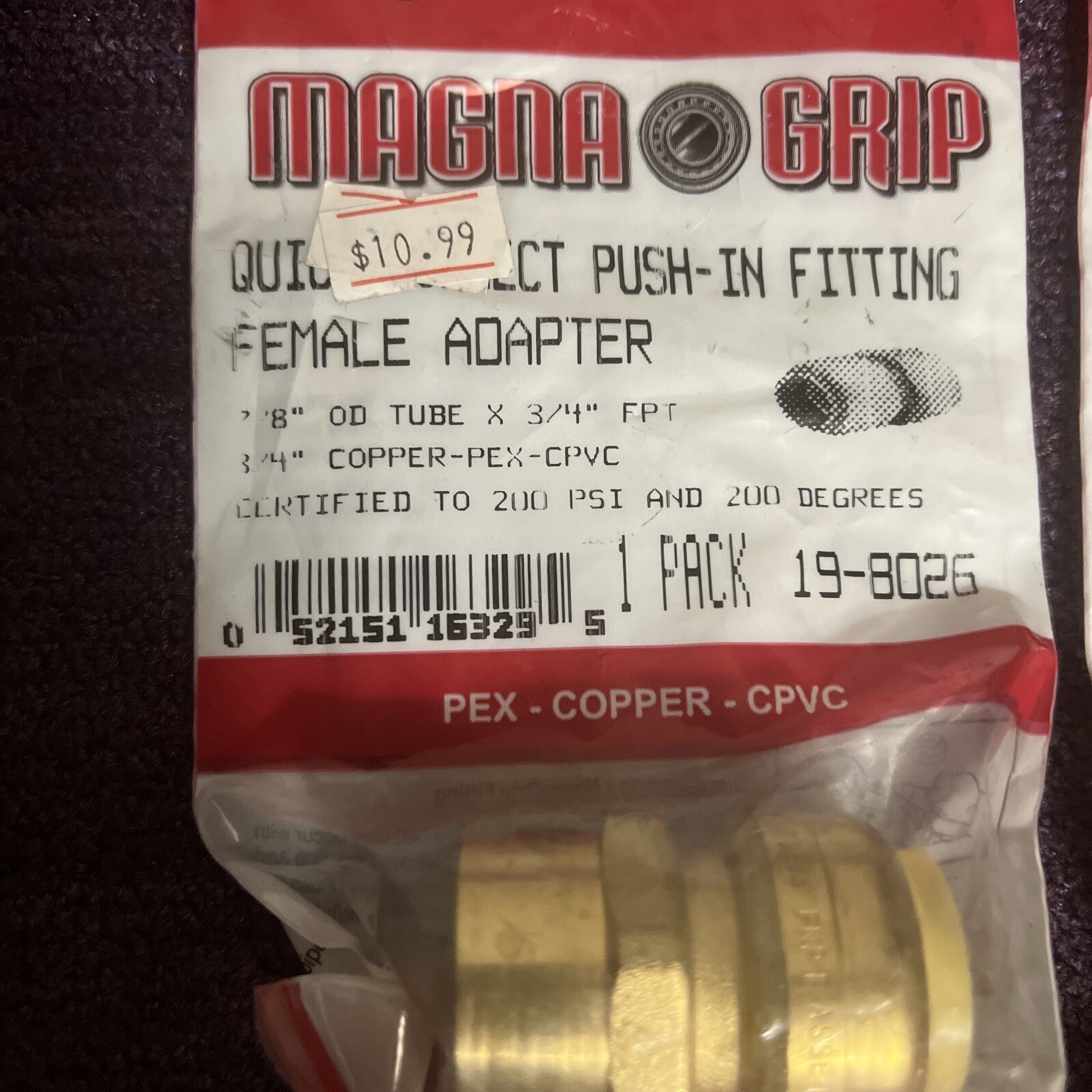 LASCO 19-8026 Quick Connect 3/4 Fitting Female Adapter New Two Pieces ￼