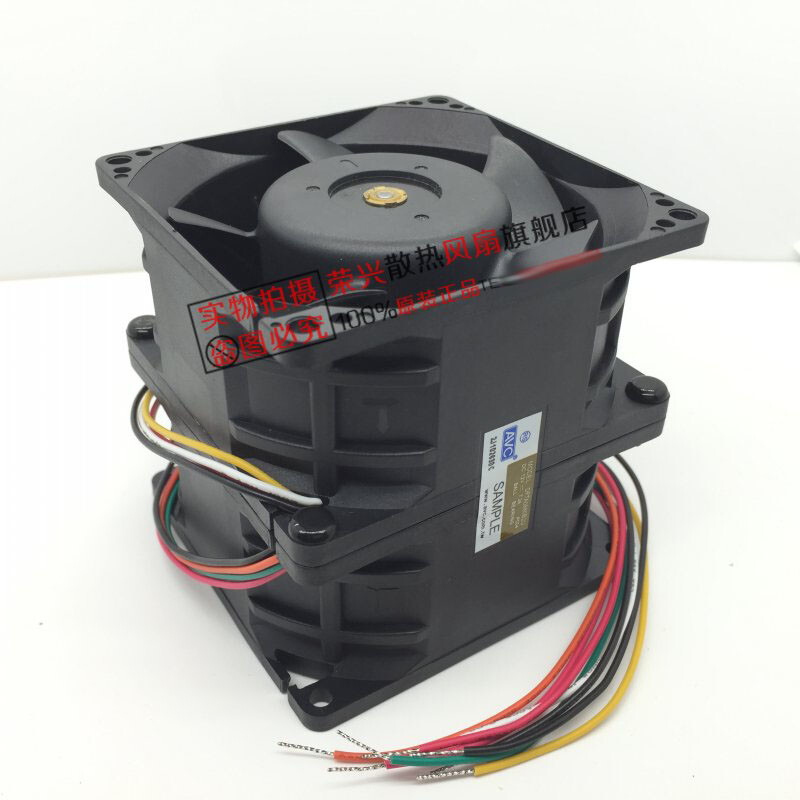 AVC DFTA0880B2U 12V 7.2A 8080 8CM Auto Booster Dual Motor Violent Fan