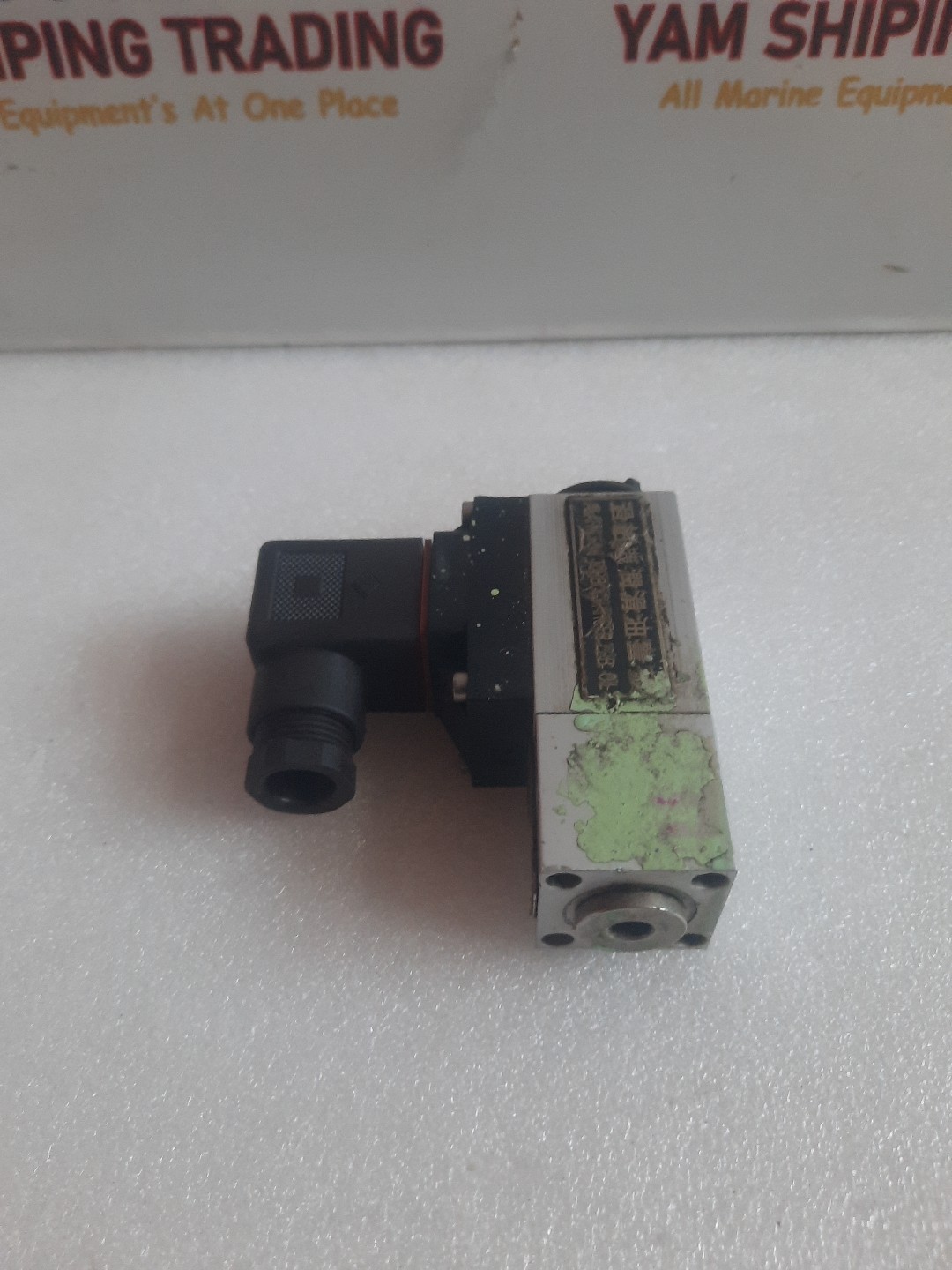 Danfoss Pressure Control MBC 5100