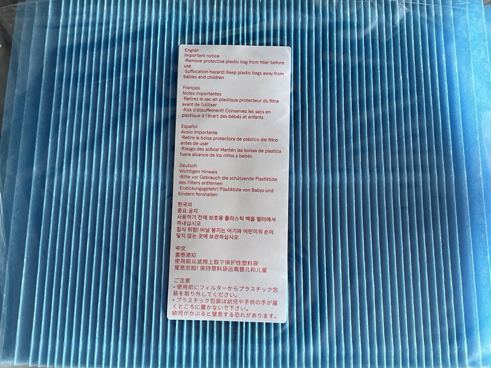 GENUINE BLUEAIR BLUE PURE F4MAX ALLERGENBLOCK FILTER 411A 411i NEW OPEN BOX