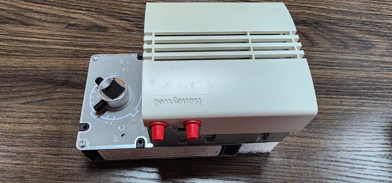Honeywell Excel 10 Smart VAV Actuator W7751H 2025