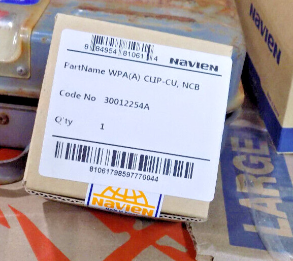 Navien #30012254A Primary H/E Outlet Adapter OEM NEW IN SEALED BOX