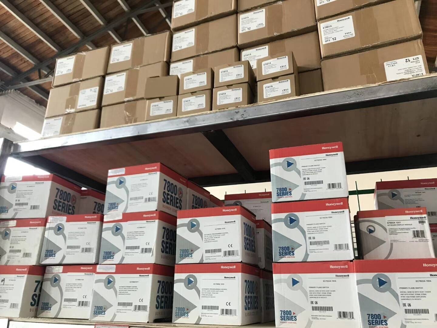 Honeywell RM7895A1014 Burner Control RM7895A1014