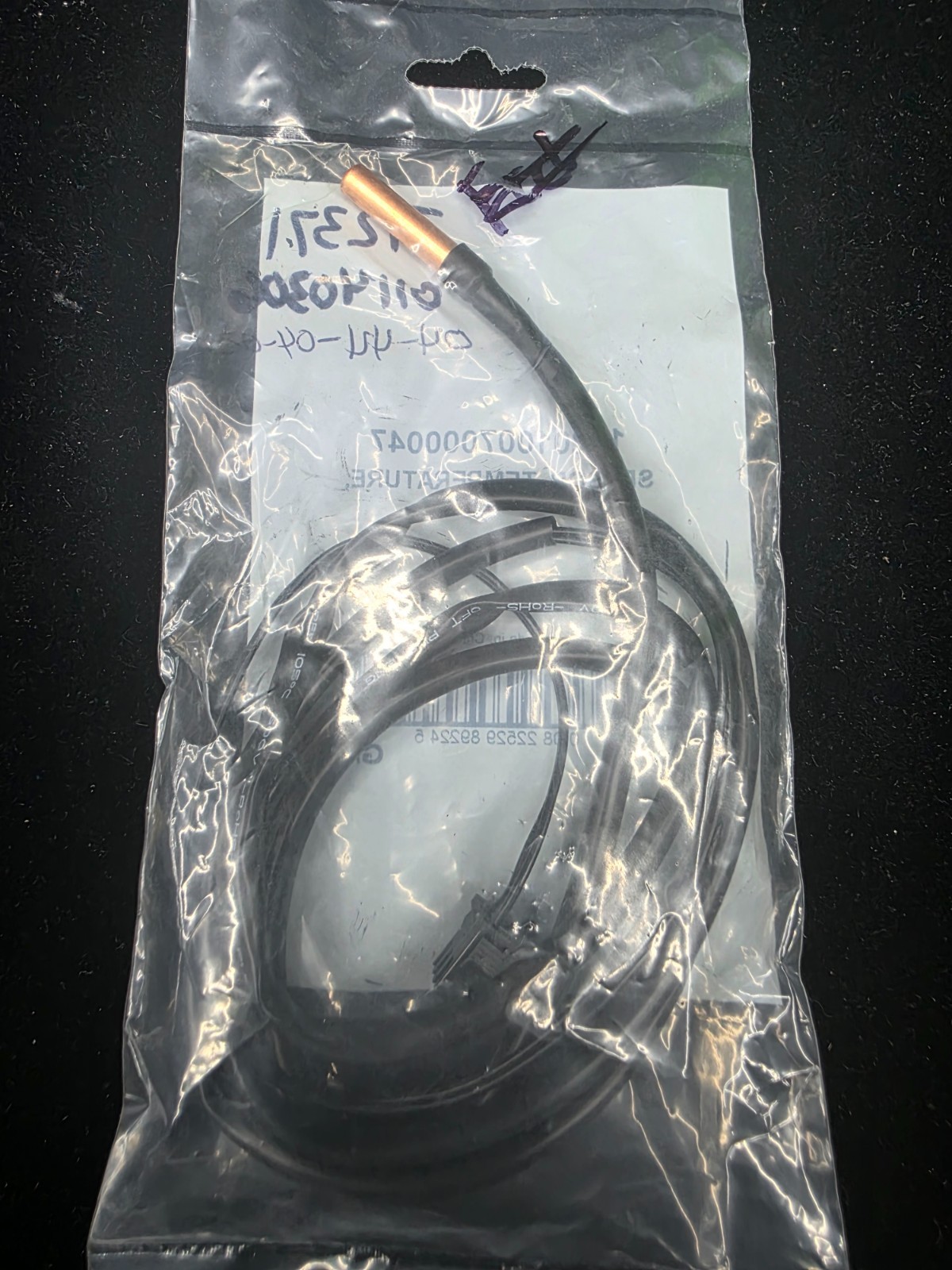 TEMPERATURE SENSOR 11201007000047