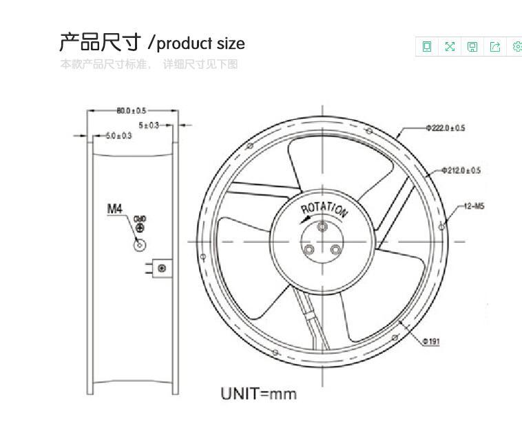 1PCS KAKU KA2208HA2-4 AC220V 0.3A/0.26A axial flow fan