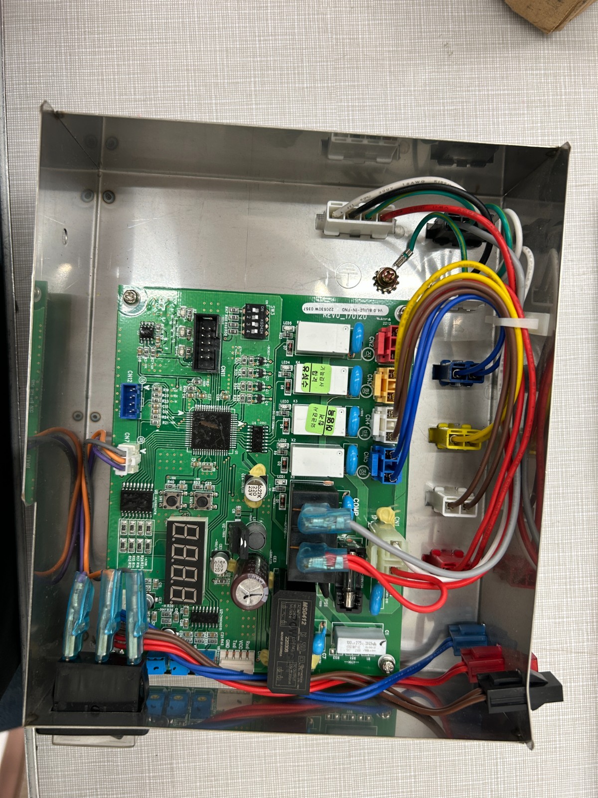 Avallon PAIMG151PSSILH56 Full Control Box Assembly