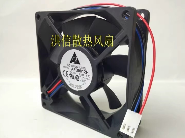 Delta AFB0812H 8025 DC12V 0.24A 8CM 3-Wire Speed Control Cooling Fan