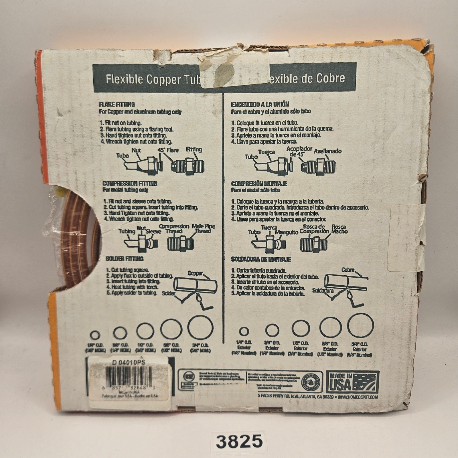 EVERBILT SOFT COPPER REFRIGERATION COIL 1/4″ OD X 10 FT 647-788 NIB