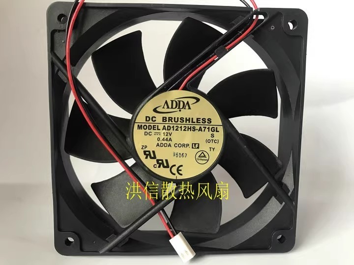ADDA AD1212HS-A71GL DC12V 0.44A 120*120*25MM 2-Pin Case Power Supply Cooling Fan