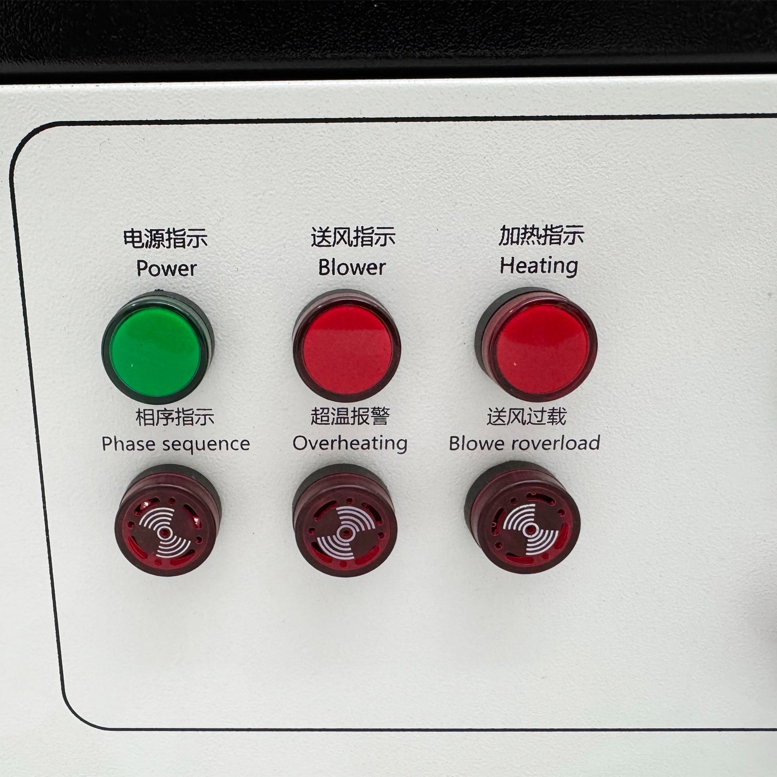 Industrial Circulating Hot Air Blower High Pressure Circulation Oven Air Heating