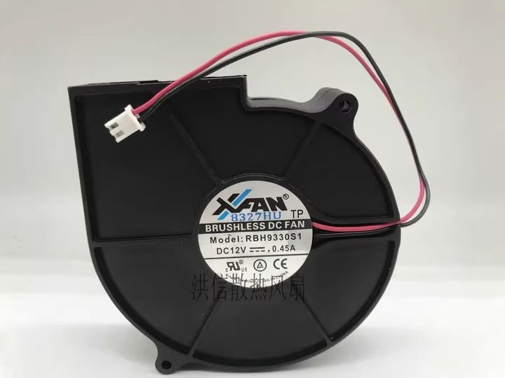 1PCS RBH9330S1 12V 0.45A 2-Pin Blower Cooling Fan