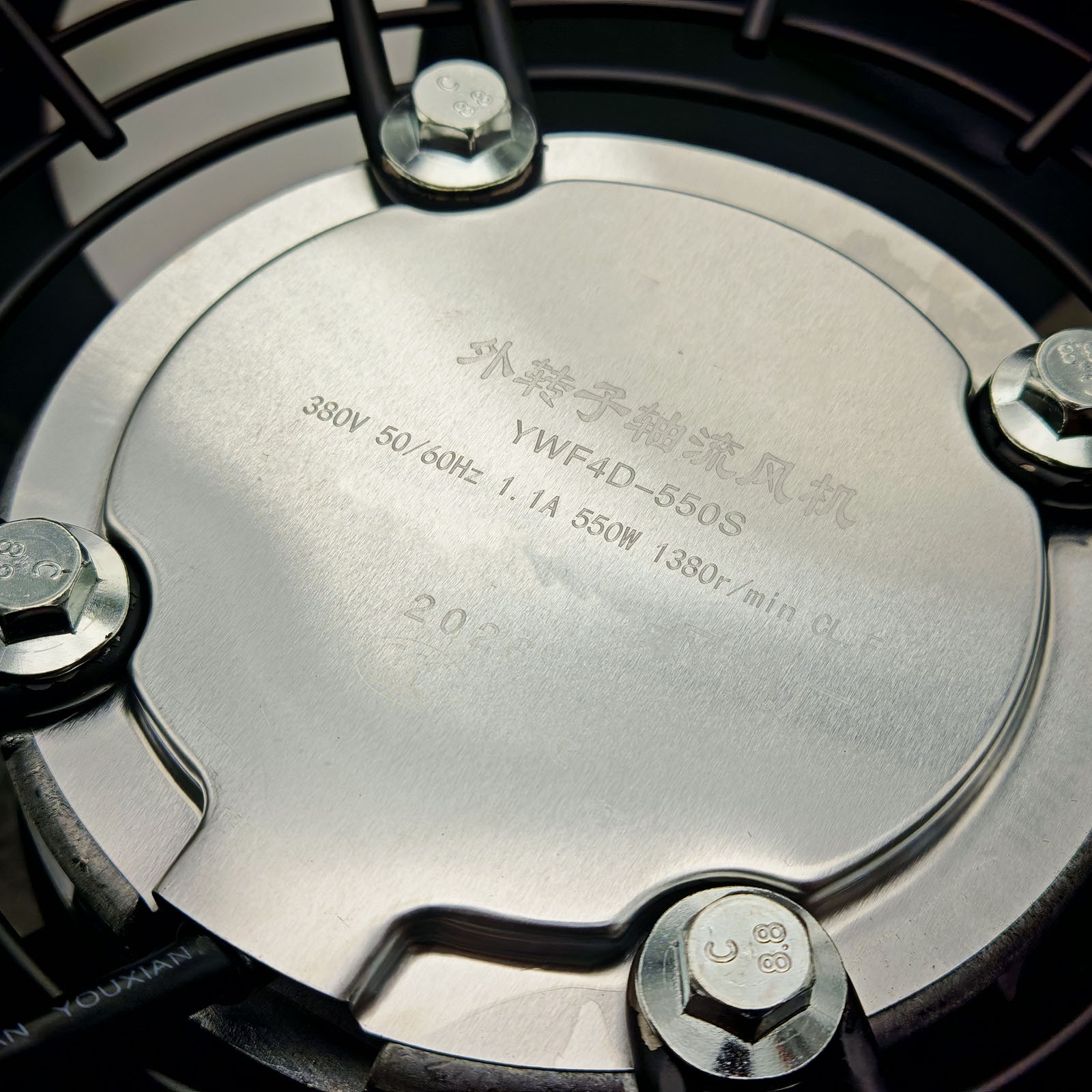 Brand New Industrial Axial Fan Condenser Fan YWF4D-550S 550W 380V 50Hz