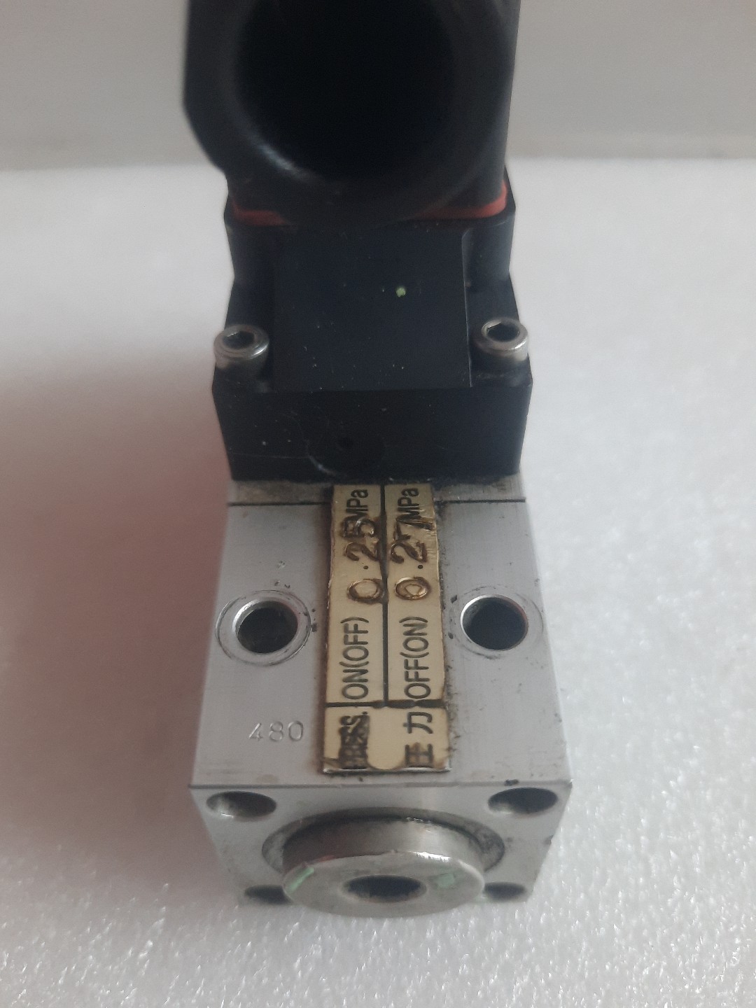 Danfoss Pressure Control MBC 5100