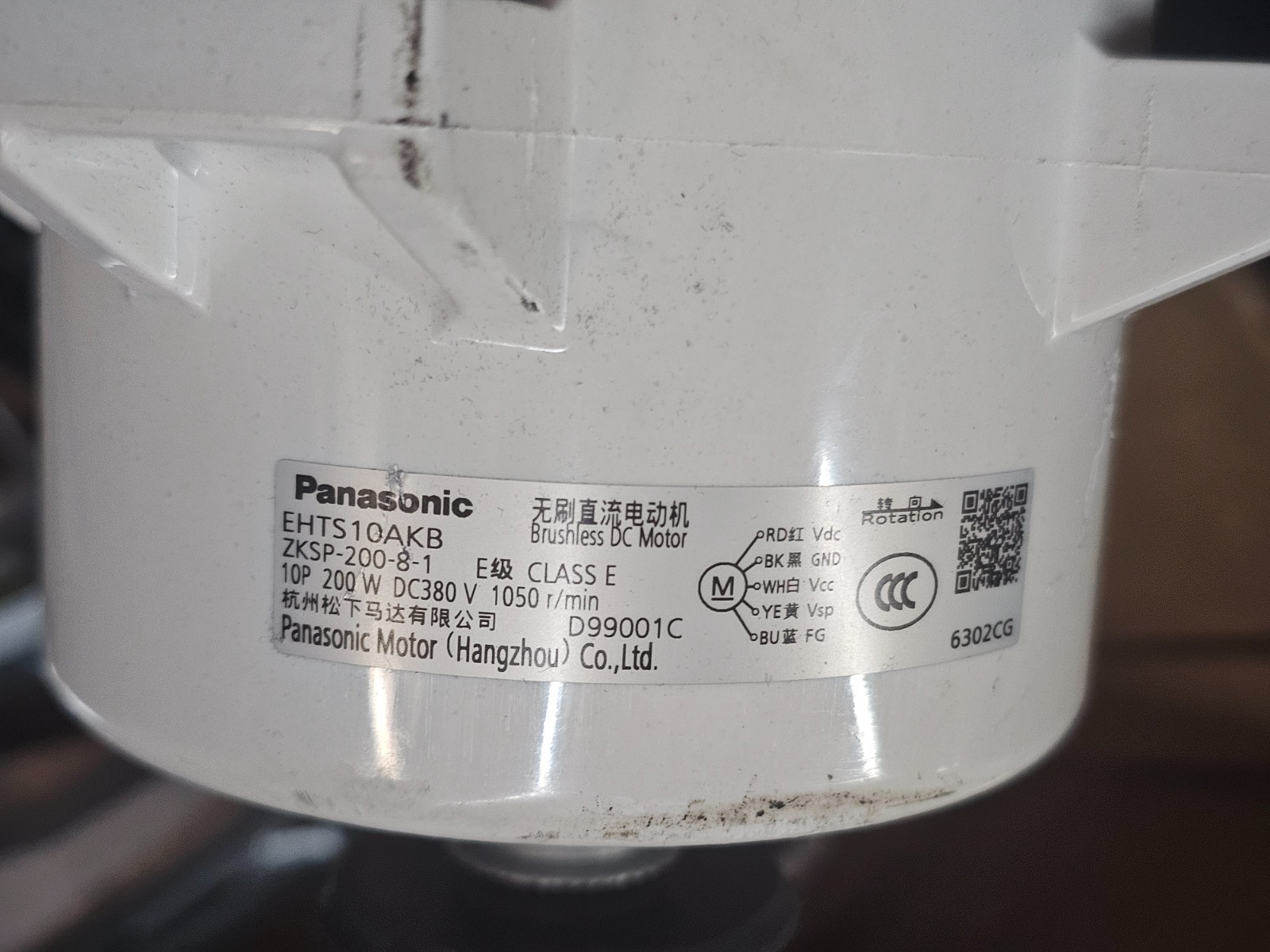 Panasonic ZKSP-200-8-1 Air Conditioning Brushless DC Motor 380V 200W EHTS10AKB