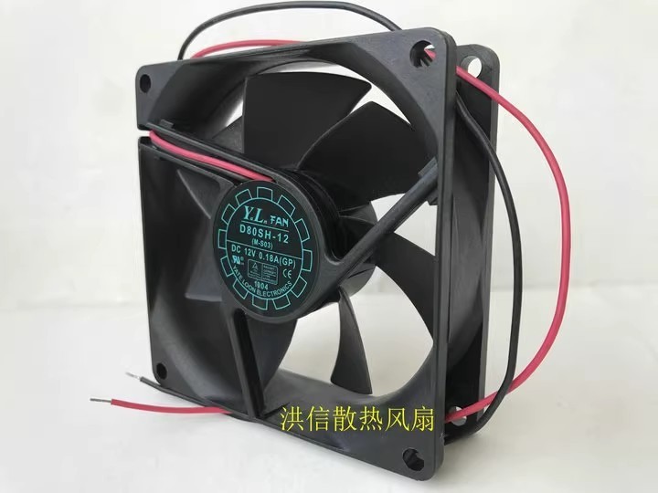 1PCS D80SH-12 DC12V 0.18A 8CM 2-Wire Power Supply Cooling Fan