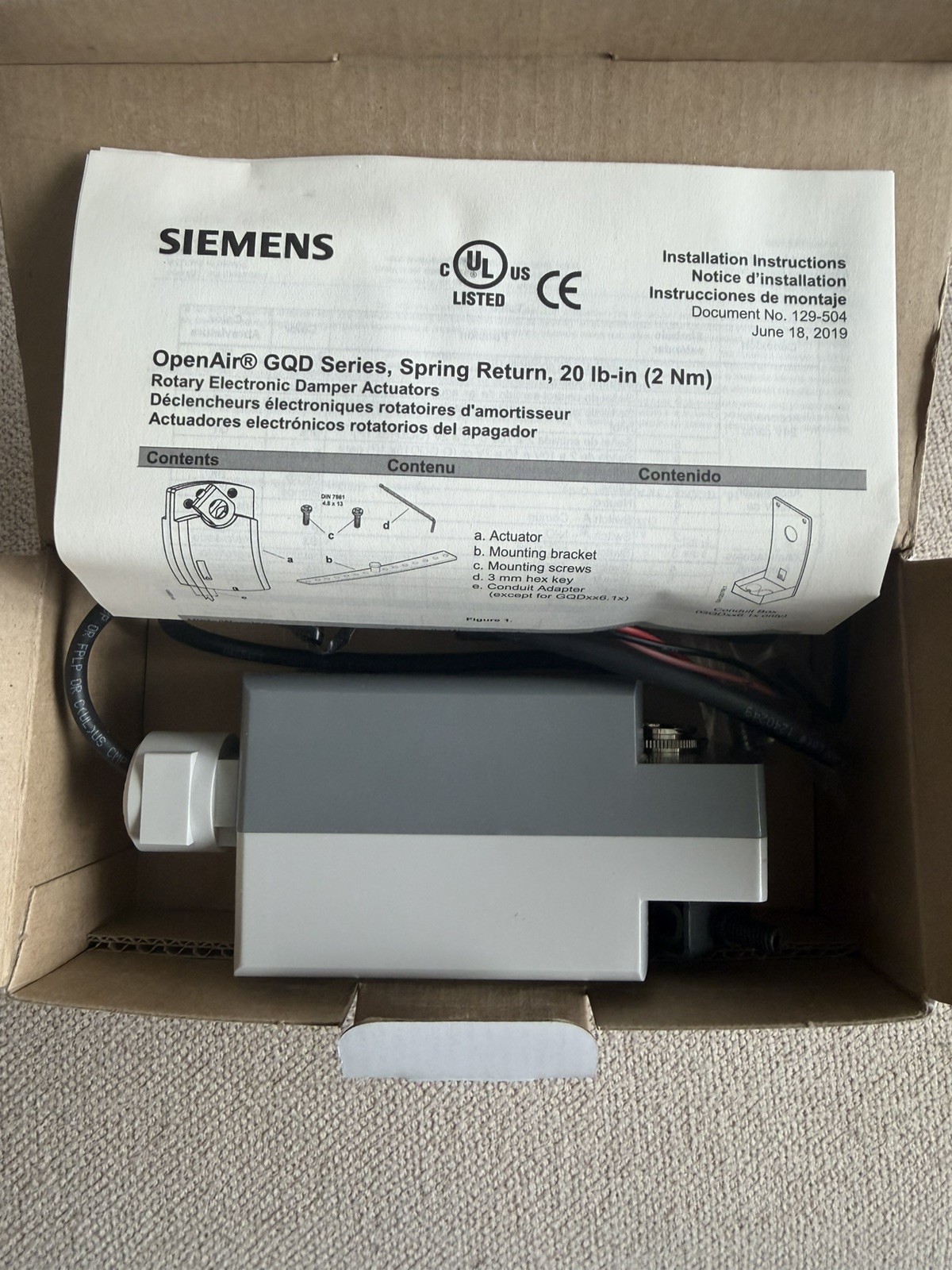 Siemens GQD151.1P Actuator