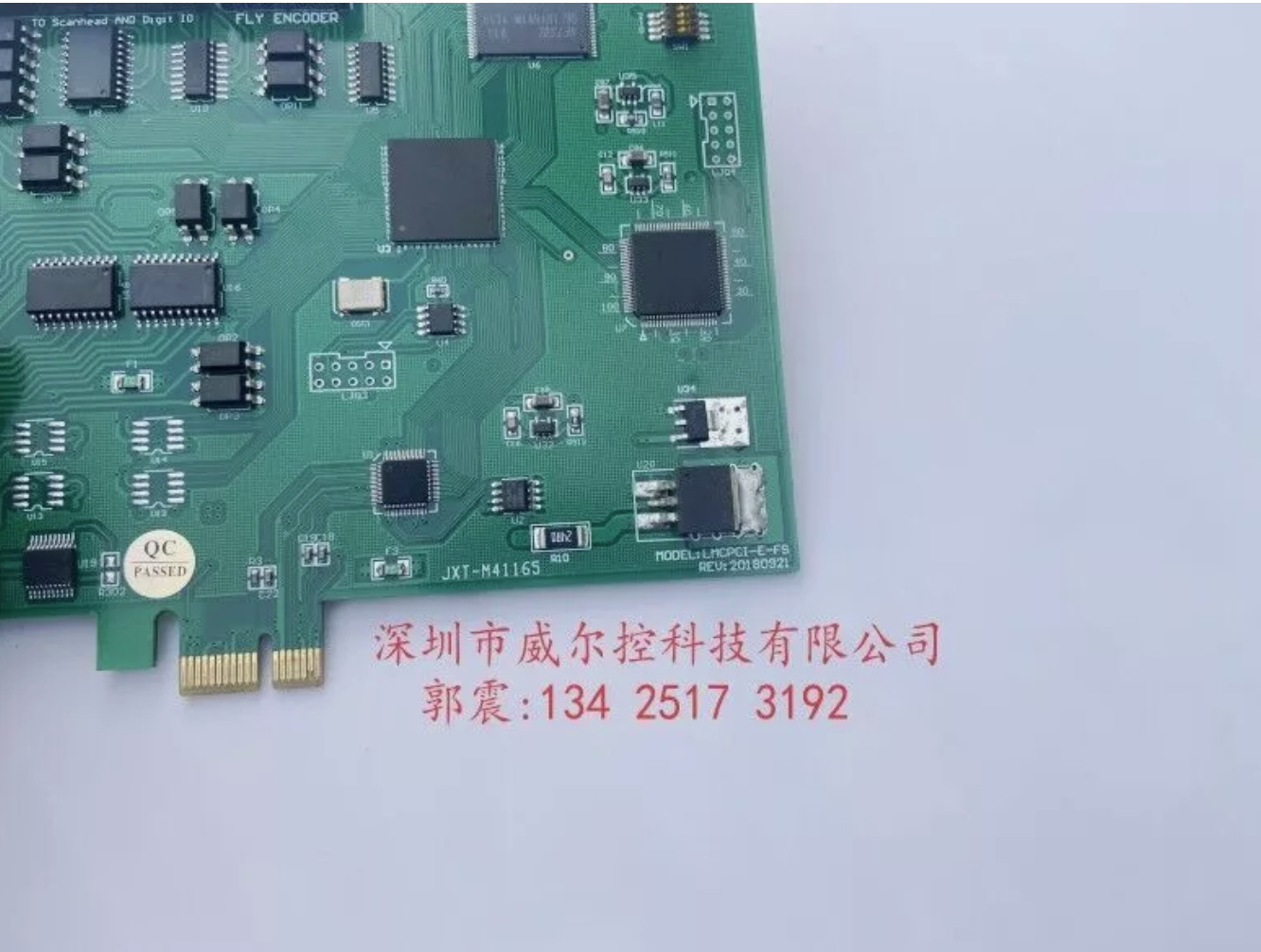 1PCS used Golden Orange laser marking card LMCPCI-E-FS has been tested