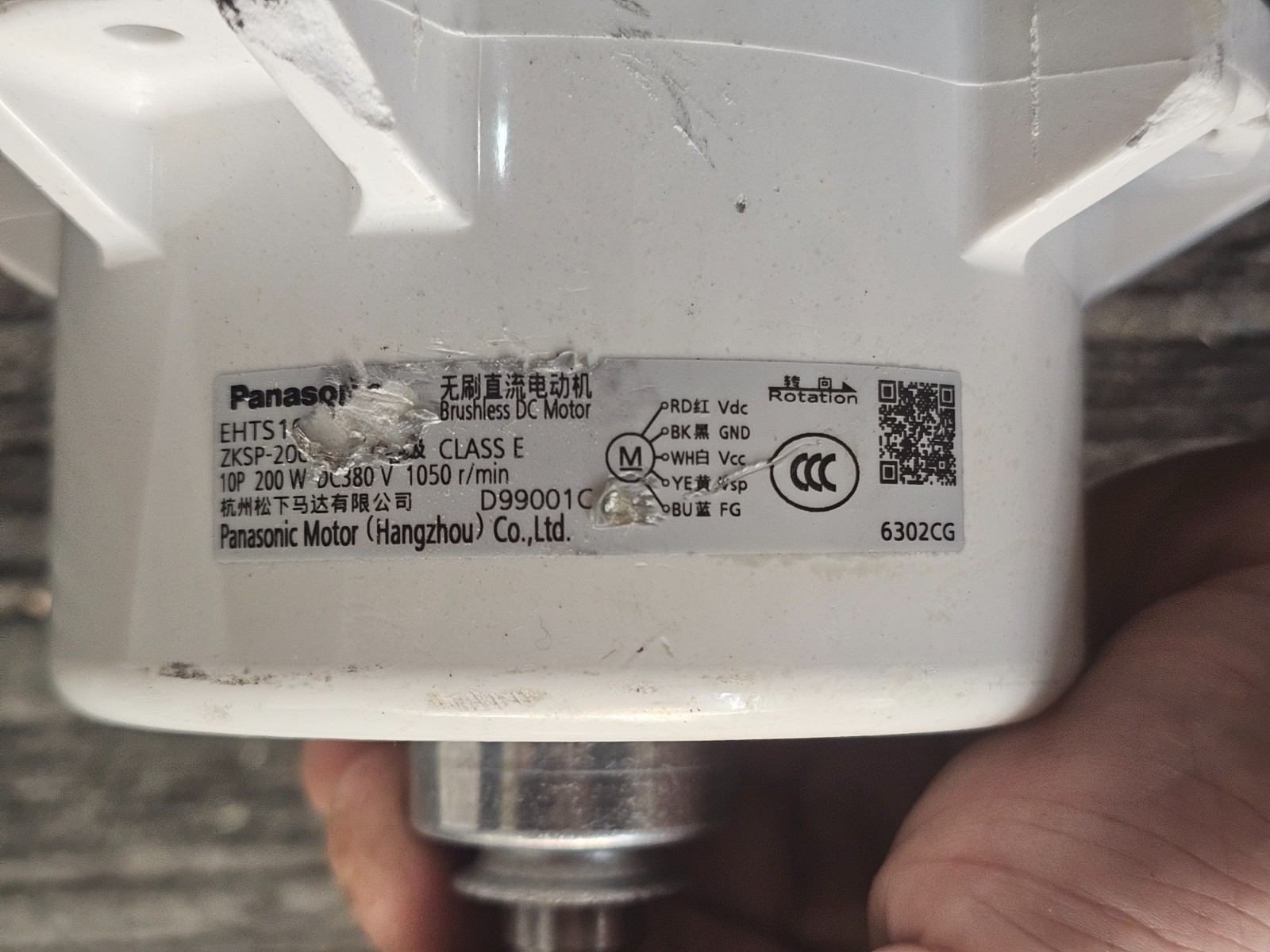 Panasonic ZKSP-200-8-1 Air Conditioning Brushless DC Motor 380V 200W EHTS10AKB