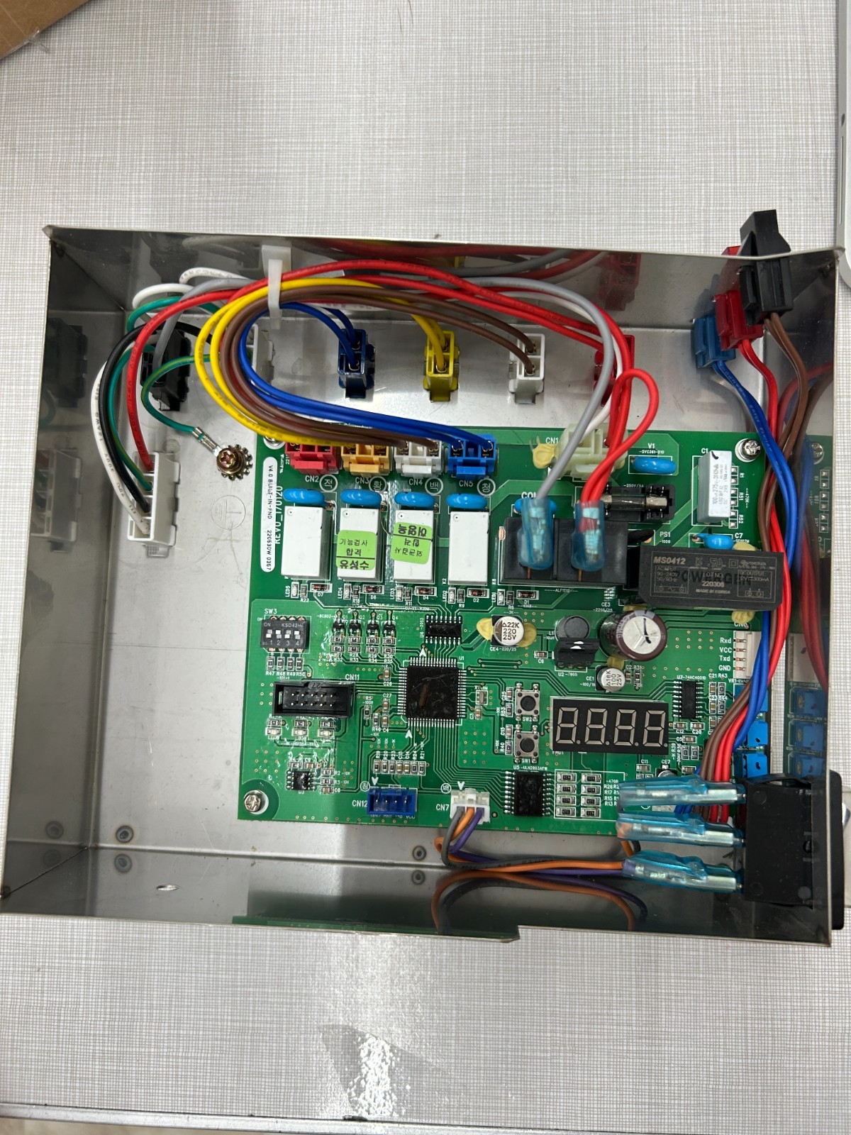 Avallon PAIMG151PSSILH56 Full Control Box Assembly