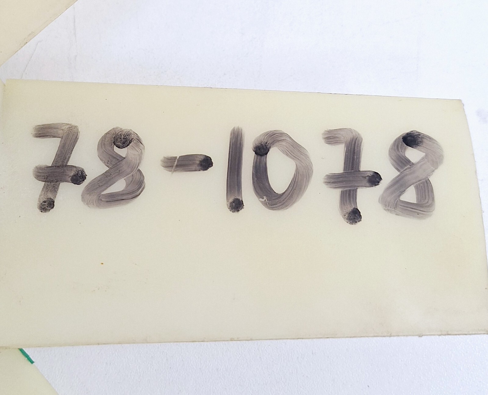 Multi-Wing 100100 / 78-1078 Axial Propeller