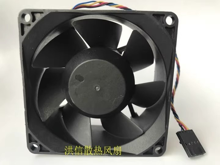 FOXCOON PVA080K12H-P01 DC12V 0.70A 80*80*38MM 4-Pin Inverter Cooling Fan