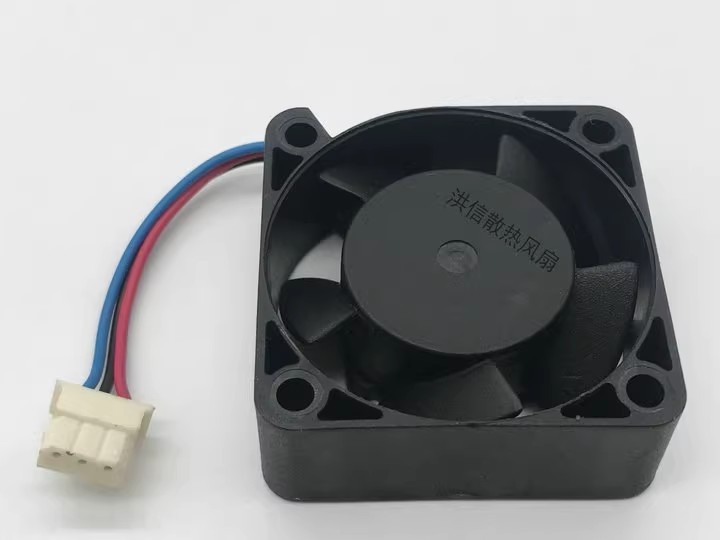 1PCS ADDA AD0412LB-D56 DC12V 0.08A 40*40*15MM 3-Pin Ball Cooling Fan