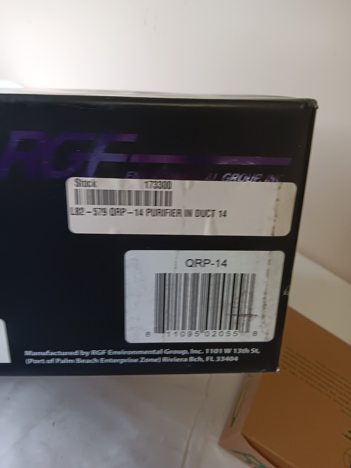 QRP-14 GUARDIAN AIR 14″ In-Duct Air Purification System