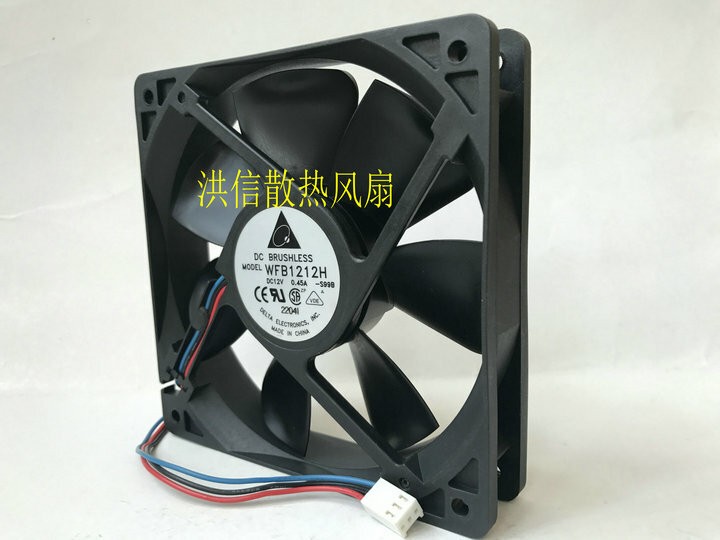 WFB1212H 12025 120mm x 25mm DC Brushless Cooler Cooling Fan 12V 0.45A 3Pin