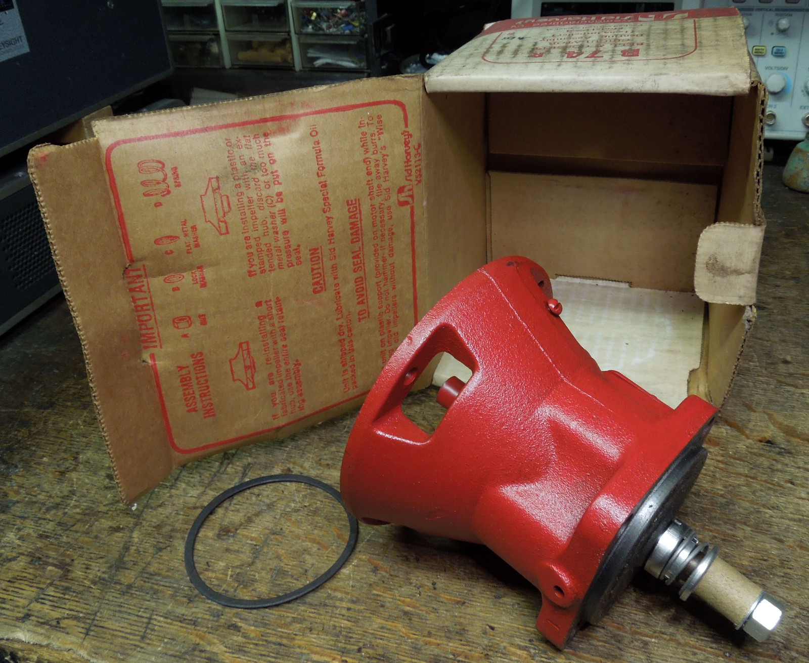 BELL & GOSSETT/SID HARVEY REMANUFACTURED BEARING ASSEMBLY B74-R MODEL#PZ-3 HVAC