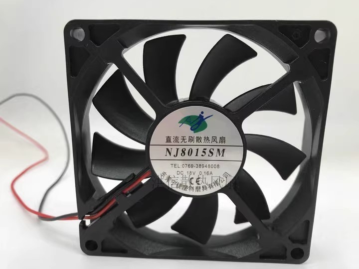 1PCS NJ8015SM 18V 0.16A 8CM Silent Cooling Fan