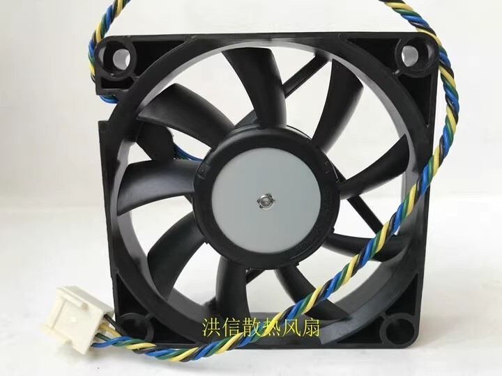 NMB-MAT 2806KL-04W-B76 DC12V 0.45A 4-Wire PWM Cooling Fan
