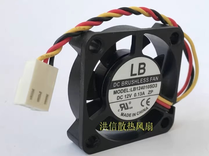 LB LB124010SD3 DC12V 0.13A 40*10MM 3-Pin Mute Cooling Fan