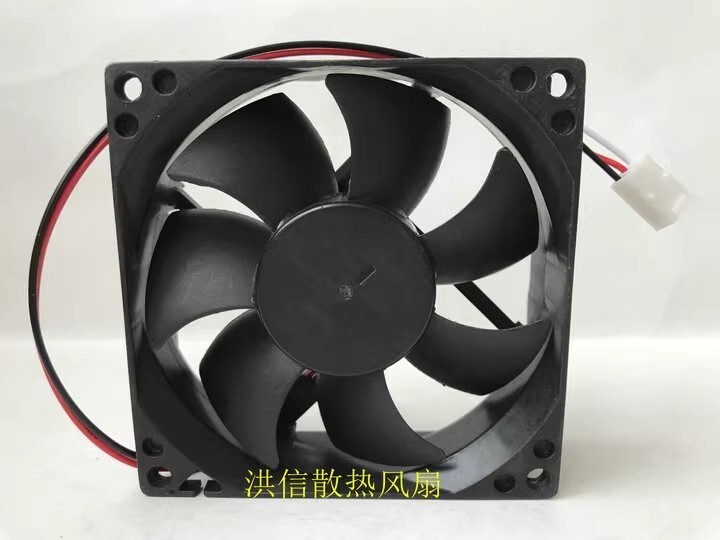 AVC DS08025B12U DC12V 0.70A 8CM 3-Pin High Airflow Cooling Fan