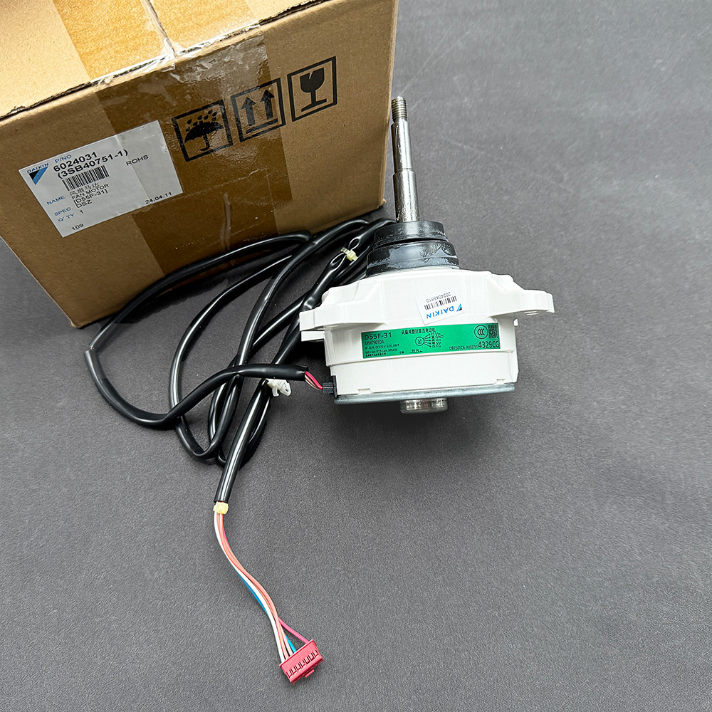 Brand New D55F-31 ARW7901DA for DAIKIN Air Conditioner Motor