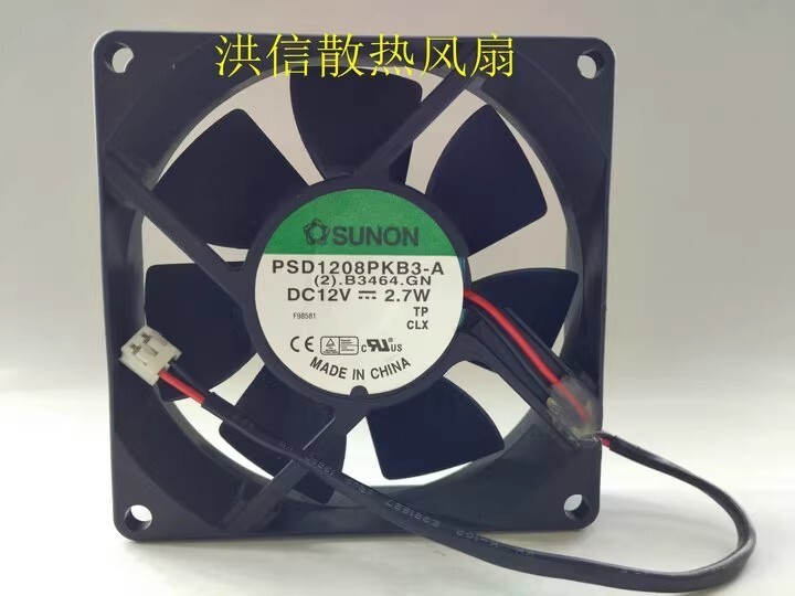 SUNON PSD1208PKB3-A DC12V 2.7W 8CM 2-Pin Chassis Server Cooling Fan