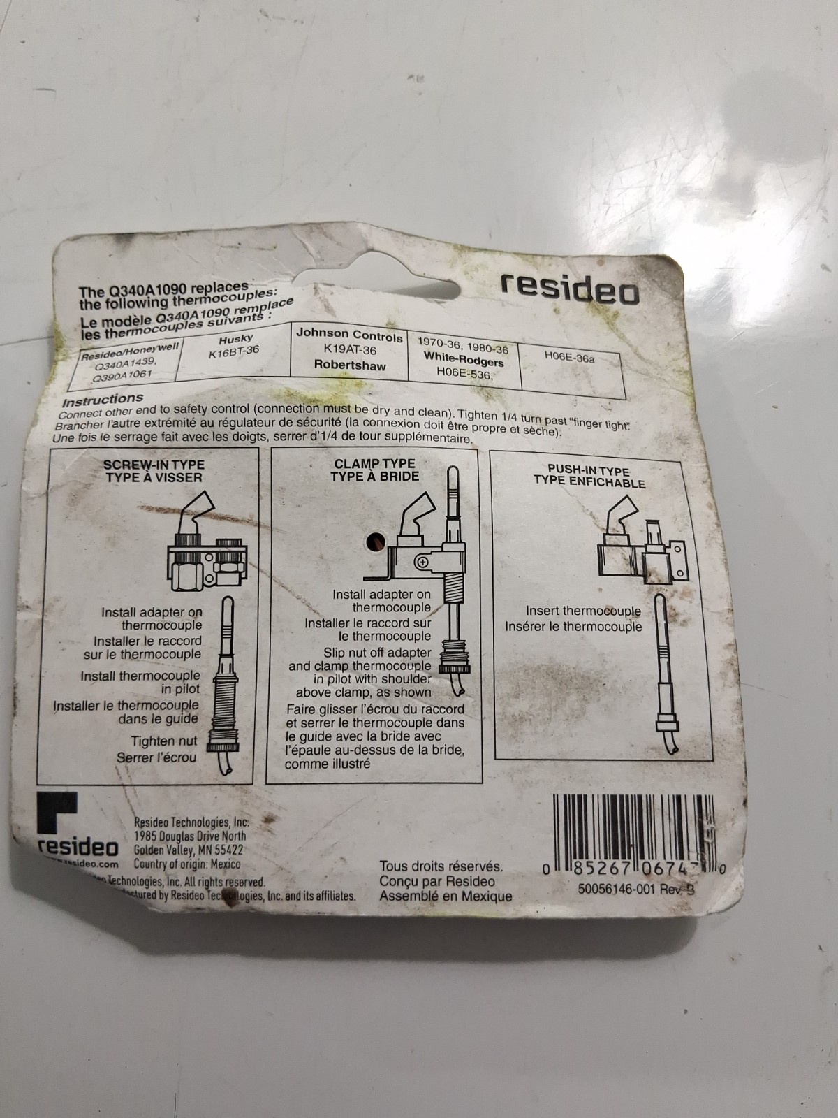 HONEYWELL Q340A1090 36″ UNIVERSAL THERMOCOUPLE –
