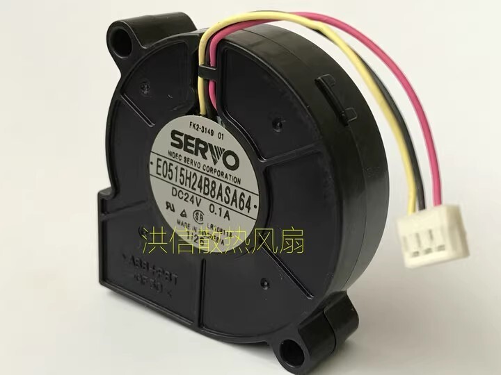 SERVO E0515H24B8ASA64 DC24V 0.1A 5CM 3-Pin Inverter Blower Fan