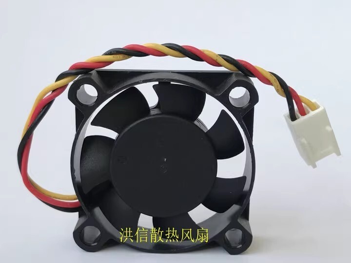 LB LB124010SD3 DC12V 0.13A 40*10MM 3-Pin Mute Cooling Fan