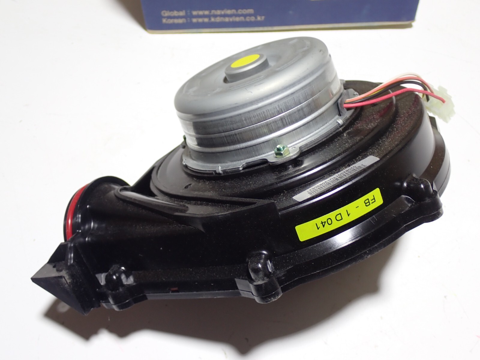 NAVIEN FB-1D041 DR-8538-951 AS-16 FAN BLOWER MOTOR NEW