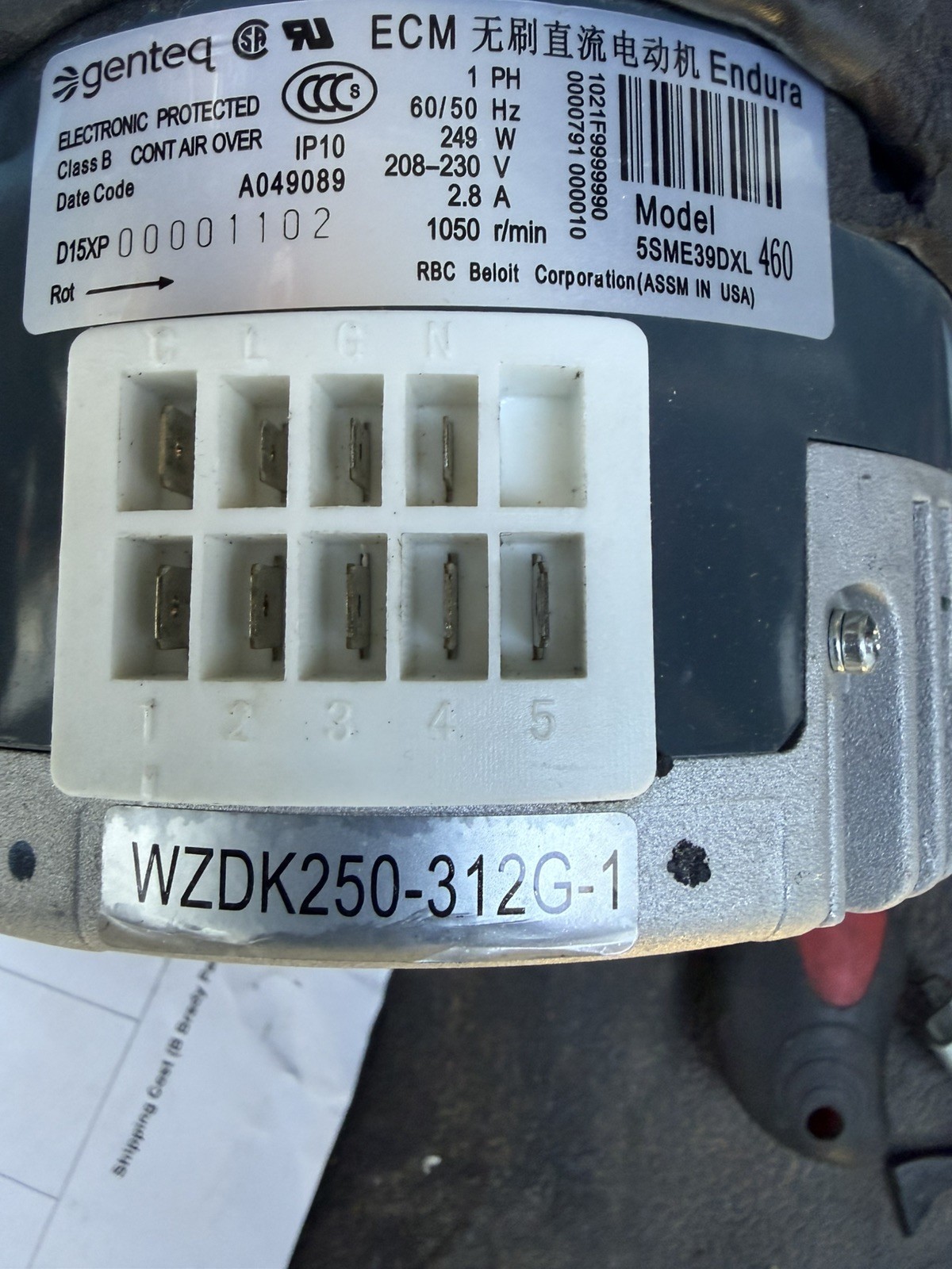 1/3 HP Broad-Ocean Blower Motor WZDK250-312G CWLE 1050 RPM 208-230V