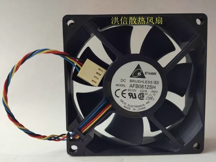 Delta AFB0812SH 8025 DC12V 0.51A 8CM 4-Pin High Airflow PWM Cooling Fan
