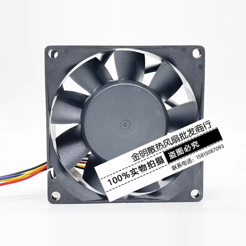 SJ SC240838BS 8038 24V 1.95A 8CM 4-wire PWM speed control cooling fan