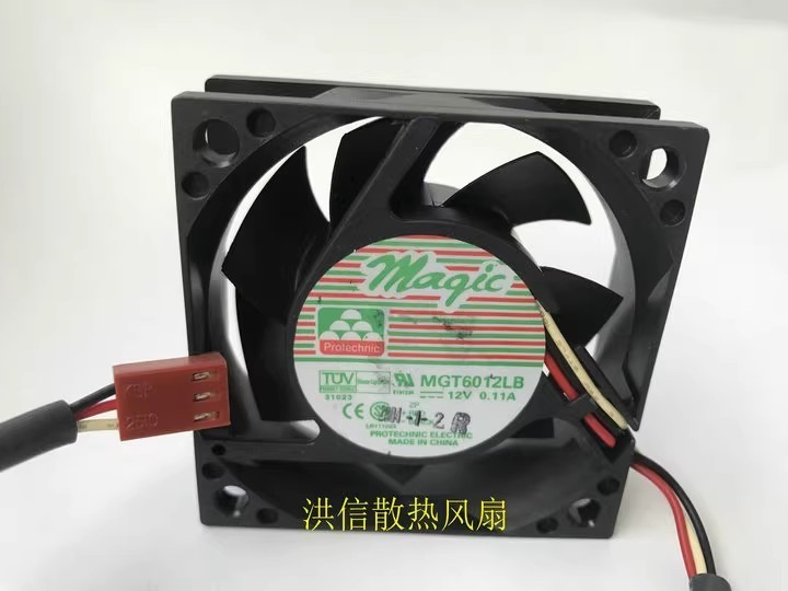 1PCS MAGIC MGT6012LB DC12V 0.11A 60*60*15MM 3-Pin Axial Cooling Fan