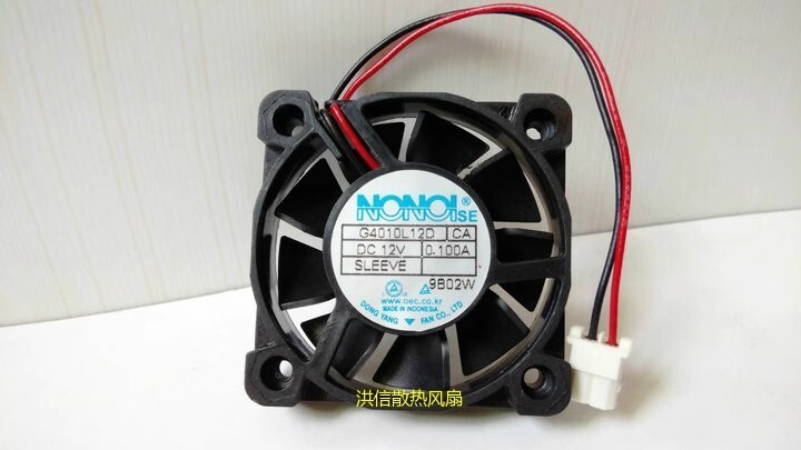NONOISE G4010L12D CA DC12V 0.1A 40*40*10MM 2-pin silent cooling fan